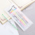 Color Double-Headed Fluorescent Pen 6-Color Mark Key Line Marking Pen Student Doodle Hand Account Pen Oblique Head Watercolor Pen