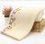 Towel Fish Pack Facial Towel Pure Cotton Face Washing Towel Student Hand Towel Wedding Towel Pure Cotton Adult Home Use Thickened