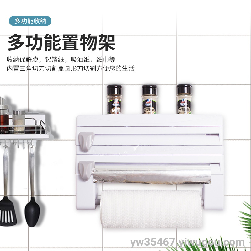 Product Image Gallery