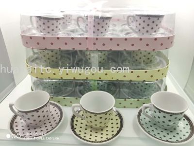 La-401pvc Ceramic Cup Dish
