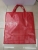 Non-Woven Bag Handbag Woven Bag Non-Woven Laminated Bag Non-Woven Laminated Bag.