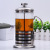 Cross-Border Amazon Stainless Steel Coffee Maker French Press Tea Making Pot SST Tea Maker 350ml Wholesale