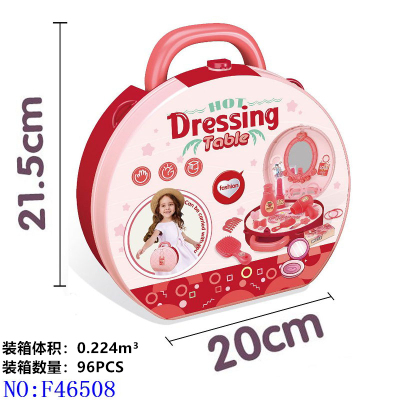 Dresser Toy Set Children Play House Handbag Little Girl Birthday Exquisite Gift F46508