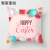 2021 Cross-Border New Arrival Easter Pillow Cover Home Decoration Cushion Holiday Gift Pillow Custom Car Cushion
