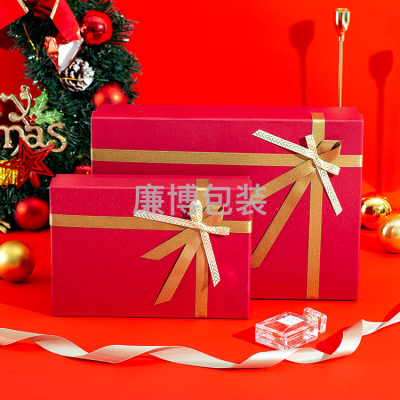 Creative Valentine's Day Exquisite Tiandigai Red Gift Packaging Box Environmental Protection White Cardboard Christmas Gift Box Set Wholesale