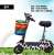 Electric Little Dolphin Balance Car Scooter Electrombile/Scooter Bicycle Scooter Gift Electric Stroller