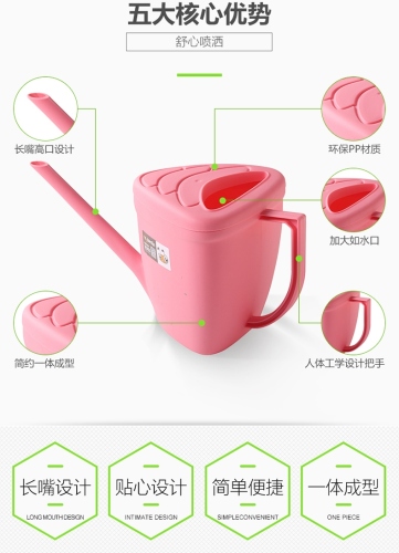gardening kettle watering pot