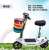 Electric Little Dolphin Balance Car Scooter Electrombile/Scooter Bicycle Scooter Gift Electric Stroller
