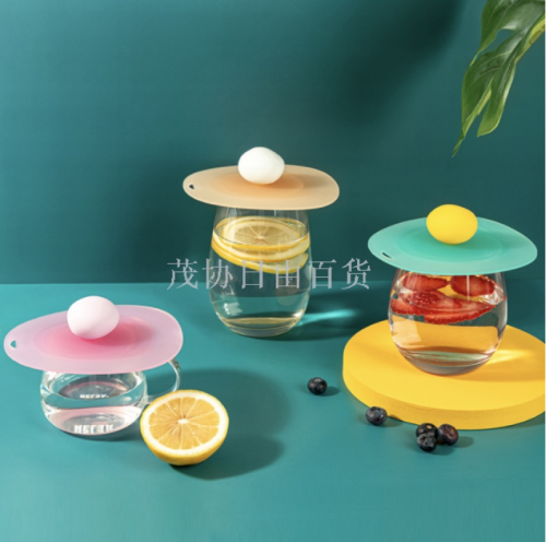 translucent small pond silicone cup lid