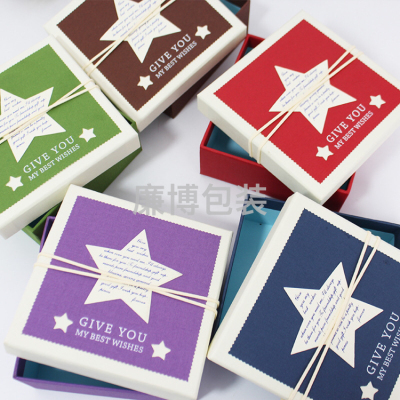 Colorful XINGX Gift Box Customization Tiandigai Christmas Gift Box Wholesale Square Gift Box Customization