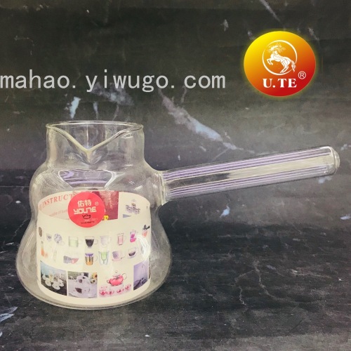 Glass Side Handle Pot