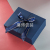 High-End Gift Box Lipstick Packaging Box Cosmetics Gift Box Valentine's Day Birthday Gift Box