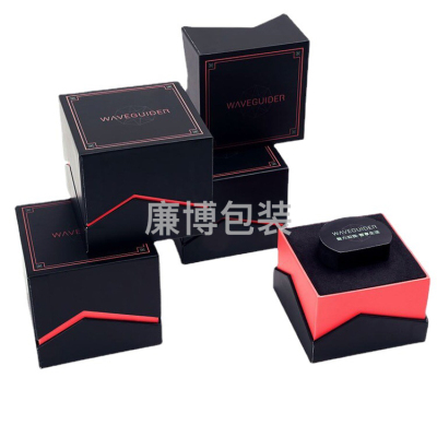 Tiandigai Jewelry Box Cosmetics Gift Box Wholesale Hardcover Tea Double-Layer Packaging Box Gift Box Factory Direct Supply