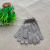 30G Monochrome Adult/Child Knitted Magic Gloves