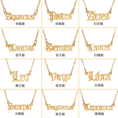European And American New Hot Sale Jewelry Personalized Creative Twelve Constellations Necklace Retro English Letter Pendant Clavicle Chain