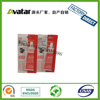 Extra Red Transparent Sealant Transparent Car Sealant No Undercoat Sealant Silicone Sealant