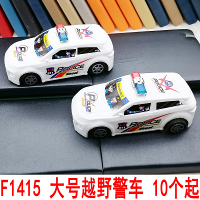 F1415 Large off-Road Police Car Children's Toy Car Supplies for Stall and Night Market Yuan Shop Plastic Toy Car