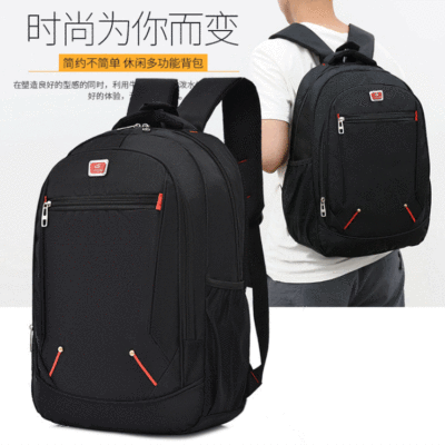 Factory Customized Logo Oxford Cloth Computer Bag Student Schoolbag Large Capacity 15.6-Inch Outdoor Travel Bag Wholesale