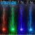 LED Solar Fountain Light RGB Colorful Pool Lamp Outdoor Suspension Fountain Waterproof Park Pond Shower