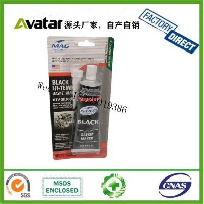 MAG BLACK Low Price Blue and Red Easy to Use Rtv Silicone Gasket Maker for Gasket seal on gearbox