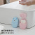 Cartoon Portable Disposable Cleaning Bear Soap Slice Mini Hand Washing Soap Flakes 50 Pieces Travel Soap Paper