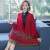 Cape and Shawl Sweater Coat Women's Mid-Length Autumn and Winter for Cheongsam Cloak Outer Wear Tassel Knitted Cardigan Outerwear