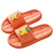 Summer New Cartoon Parent-Child Home Slippers Soft Bottom Home Slippers Women's Thick Bottom Bathroom Slippers Men