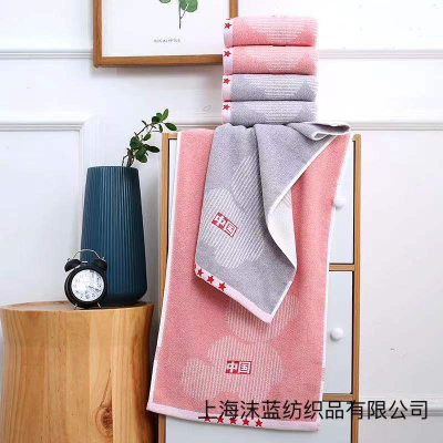 Chinese Star Pure Cotton Thickening plus Size Adult Couple Soft Absorbent Quick-Drying Lint Free Cartoon Household 100% Cotton Towel