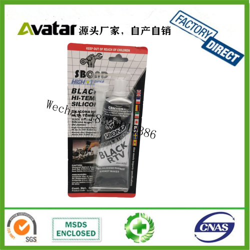 sbond b rtv b car seant oil pan seant silicone high temperature resistant pad-free adhesive