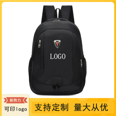 Factory Cross-Border Wholesale Backpack Business Men's and Women's Travel Logo Customization Lightweight Casual Large-Capacity Backpack