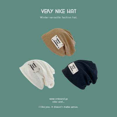 Pile Heap Cap Instagram Mesh Red Hat 2021 Autumn Big Head Circumference Autumn and Winter Men's Warm Knitted hat