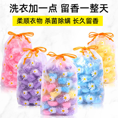 Fragrance Retaining Bead Particles Protective Clothing Fragrant Laundry Condensate Bead Fragrant Softener Laundry Fragrance Retaining Bead Fragrant Beads Delivery Supported
