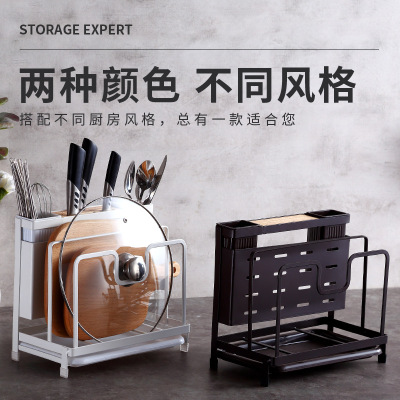 Kitchen Supplies White Table Knife Rack Chopping Board Pot Lid Chopsticks Integrated Storage Rack Iron Knife Draining Storage Rack