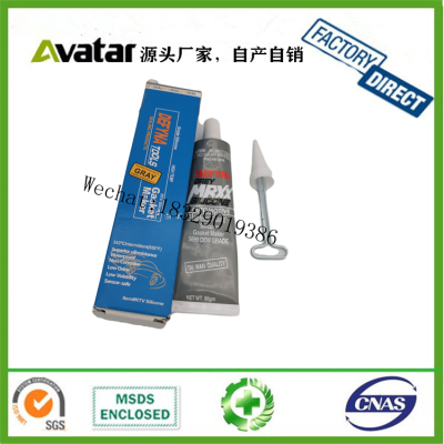 Magtools Grey RTV Glue Gray Car Sealant Boxed Gray Car No Undercoat Sealant