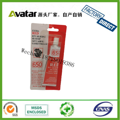 Extra Red Car Suction Card Sealant Oil Pan Sealant Car High Temperature Resistant Sealant