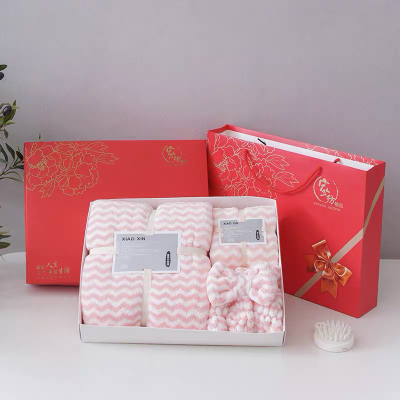 Towels Gift Box Three-Piece Set Wholesale Adult Wedding Birthday Gift Group Purchase Gift Style Optional