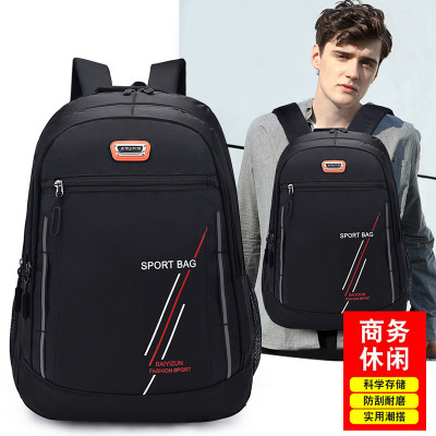 New High School Student Backpack Business Men's Computer Backpack Leisure Travel Bag Backpack in Stock Wholesale