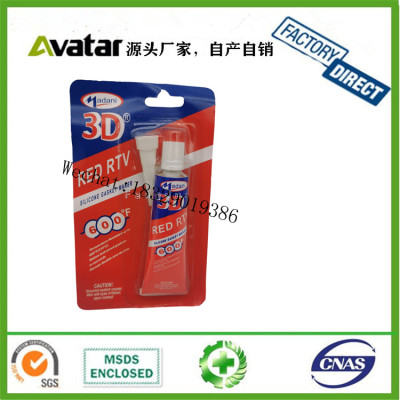 Madani 3D Transparent Sealant Transparent Car Sealant No Undercoat Sealant Silicone Sealant