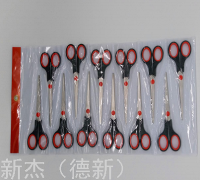 Scissors Scissors, Black Handle, Multiple Sizes in Bags