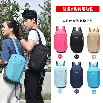 Decathlon New Fashion Outdoor Backpack Sports Travel Backpack Student Schoolbag One Piece Dropshipping in Stock