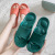 New Style Drooping Sandals Women's Summer Interior Home Thick Bottom High Elastic Couples Sandals Male Bathroom Massage Slippers