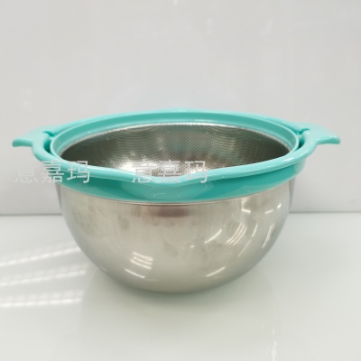Double-Layer Rotating Drain Basket 26cm