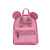 New Children's Bags Trendy Sequins Bow Backpack Cute Ears Small Bookbag Western Style 3-5 Years Old Backpack