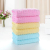 Pure Cotton Towel Plain Color Face Cloth Adult Soft Water-Absorbing Cotton Couple Face Wiping Towel Back Present Towel Back Word
