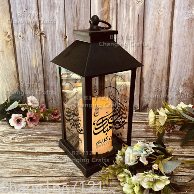 Cross-Border Antique Halloween Wish Storm Lantern Ramadan Decoration Craft Stall Wholesale Small Oil Lamp Ramadan