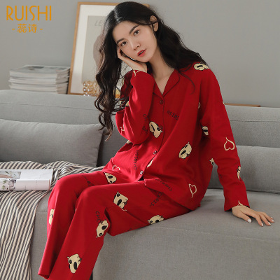 Pajamas Women Autumn Cardigan Cotton Long Sleeve Festive Bright Red Wedding Homewear Loose plus Size Homewear Women Wholesale