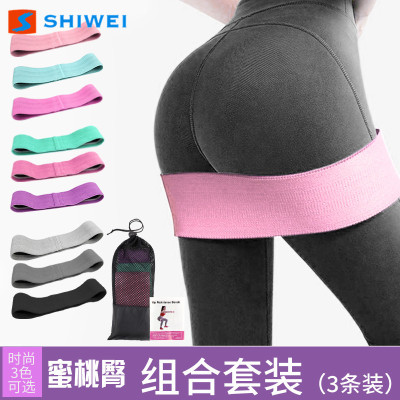 Cross-Border Amazon Squat Cotton Tension Band Resistance Band Sets Yoga Hip Exercise Band Circular Stretch Hip Strengthening Belt