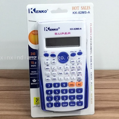 KENKO82MS-A Color Scientific Calculator Function Calculator Student Calculator