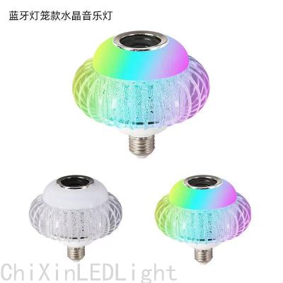 LED Stage Lights RGB Crystal Wireless Bluetooth Bulb Colorful Color Changing Lantern Music LED Bulb