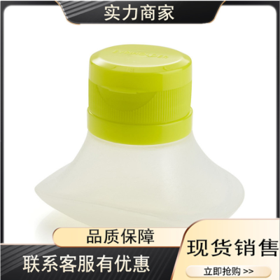 Portable Salad Sauce Bottle with Sauce Squeezing